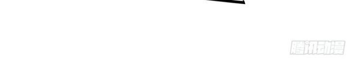 Chưa Từng Động Tay, Ta Trở Thành Thiên Bảng Đại Lão Chapter 1 - Trang 2