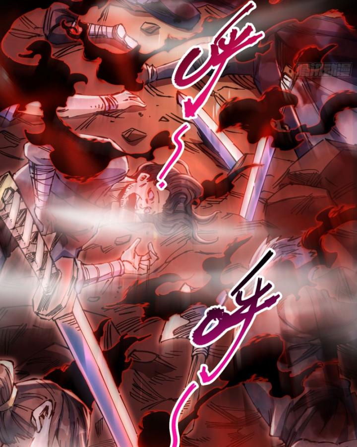 Chưa Từng Động Tay, Ta Trở Thành Thiên Bảng Đại Lão Chapter 1 - Trang 2