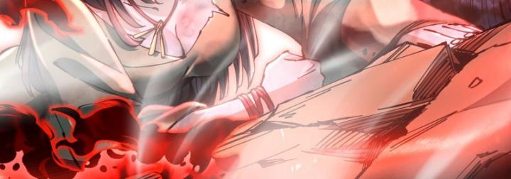 Chưa Từng Động Tay, Ta Trở Thành Thiên Bảng Đại Lão Chapter 1 - Trang 2