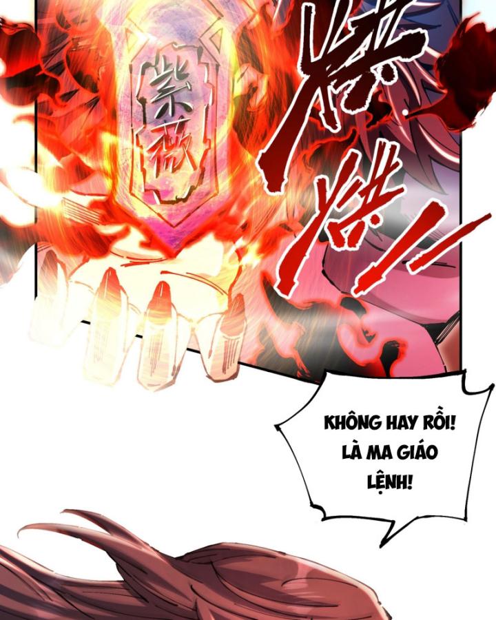 Chưa Từng Động Tay, Ta Trở Thành Thiên Bảng Đại Lão Chapter 1 - Trang 2