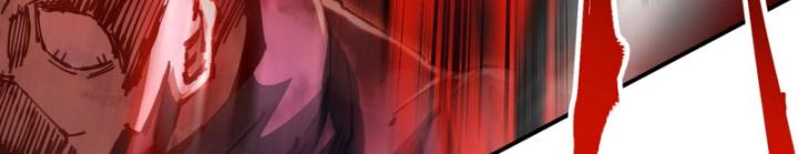 Chưa Từng Động Tay, Ta Trở Thành Thiên Bảng Đại Lão Chapter 1 - Trang 2