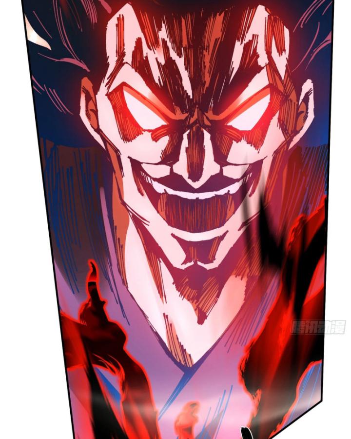 Chưa Từng Động Tay, Ta Trở Thành Thiên Bảng Đại Lão Chapter 1 - Trang 2