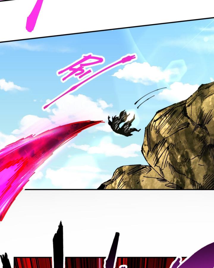 Chưa Từng Động Tay, Ta Trở Thành Thiên Bảng Đại Lão Chapter 1 - Trang 2