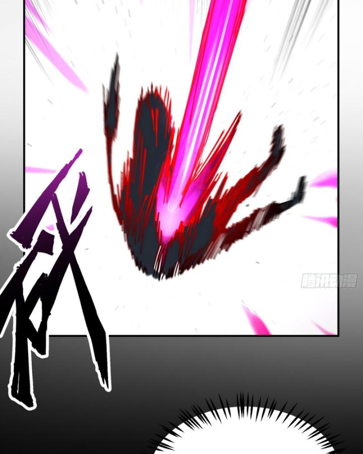 Chưa Từng Động Tay, Ta Trở Thành Thiên Bảng Đại Lão Chapter 1 - Trang 2