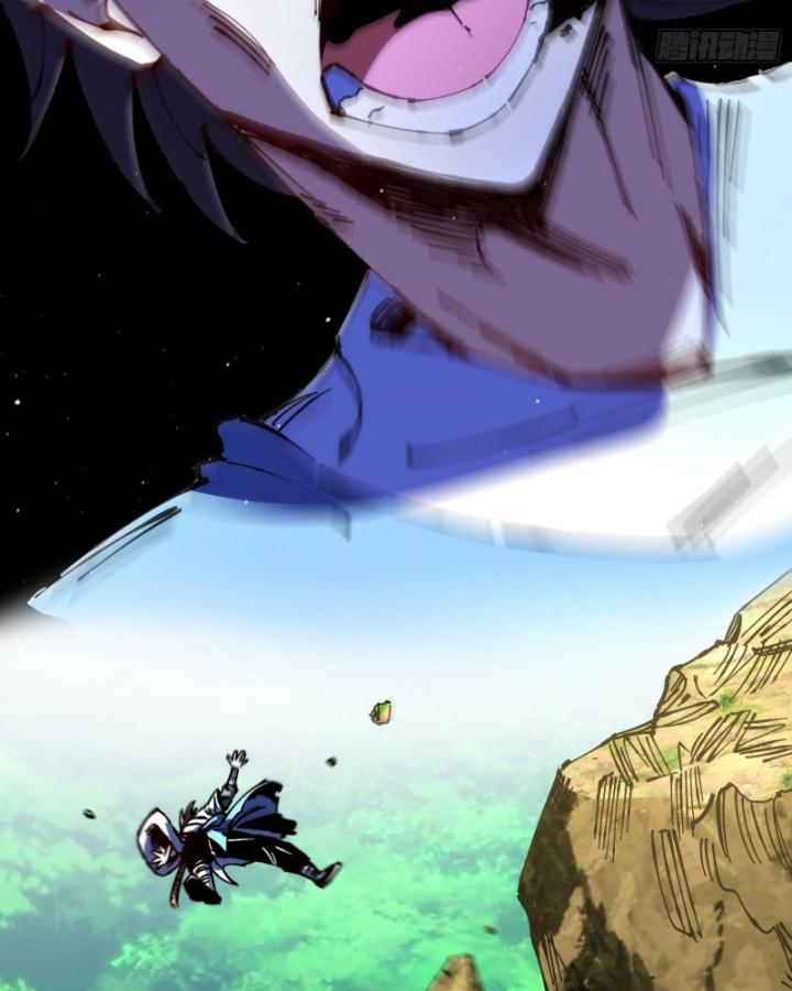 Chưa Từng Động Tay, Ta Trở Thành Thiên Bảng Đại Lão Chapter 1 - Trang 2