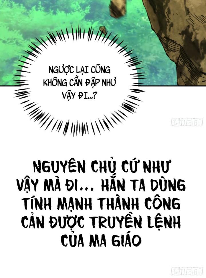 Chưa Từng Động Tay, Ta Trở Thành Thiên Bảng Đại Lão Chapter 1 - Trang 2