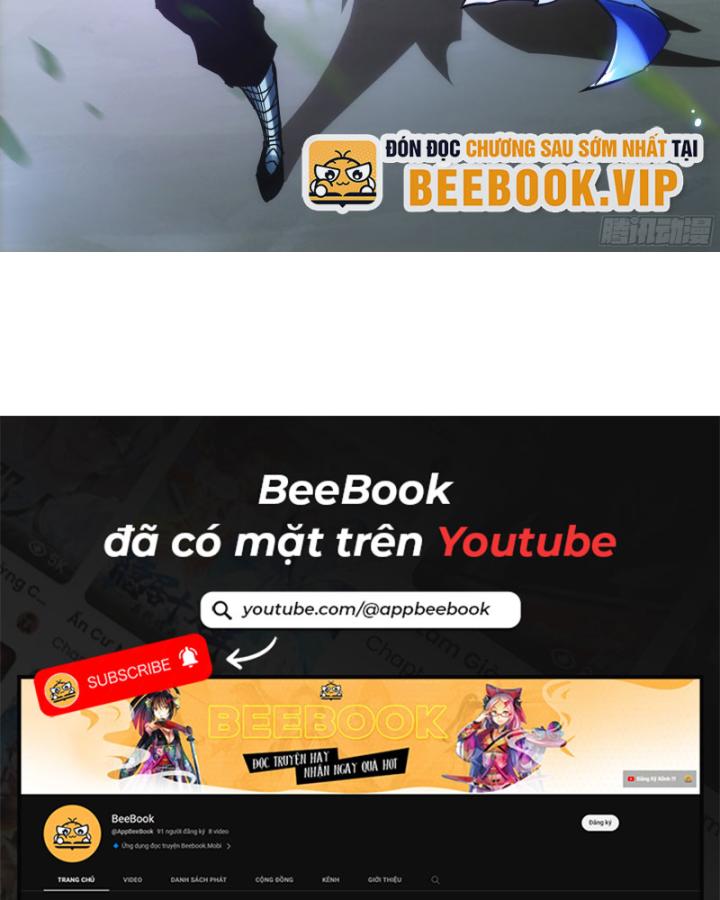 Chưa Từng Động Tay, Ta Trở Thành Thiên Bảng Đại Lão Chapter 1 - Trang 2