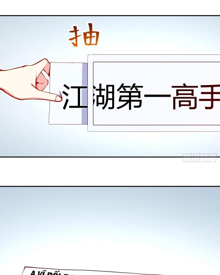 Chưa Từng Động Tay, Ta Trở Thành Thiên Bảng Đại Lão Chapter 1 - Trang 2