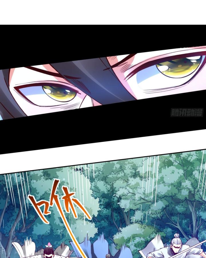 Chưa Từng Động Tay, Ta Trở Thành Thiên Bảng Đại Lão Chapter 1 - Trang 2