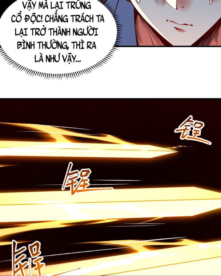 Chưa Từng Động Tay, Ta Trở Thành Thiên Bảng Đại Lão Chapter 1 - Trang 2