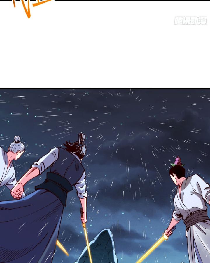 Chưa Từng Động Tay, Ta Trở Thành Thiên Bảng Đại Lão Chapter 1 - Trang 2