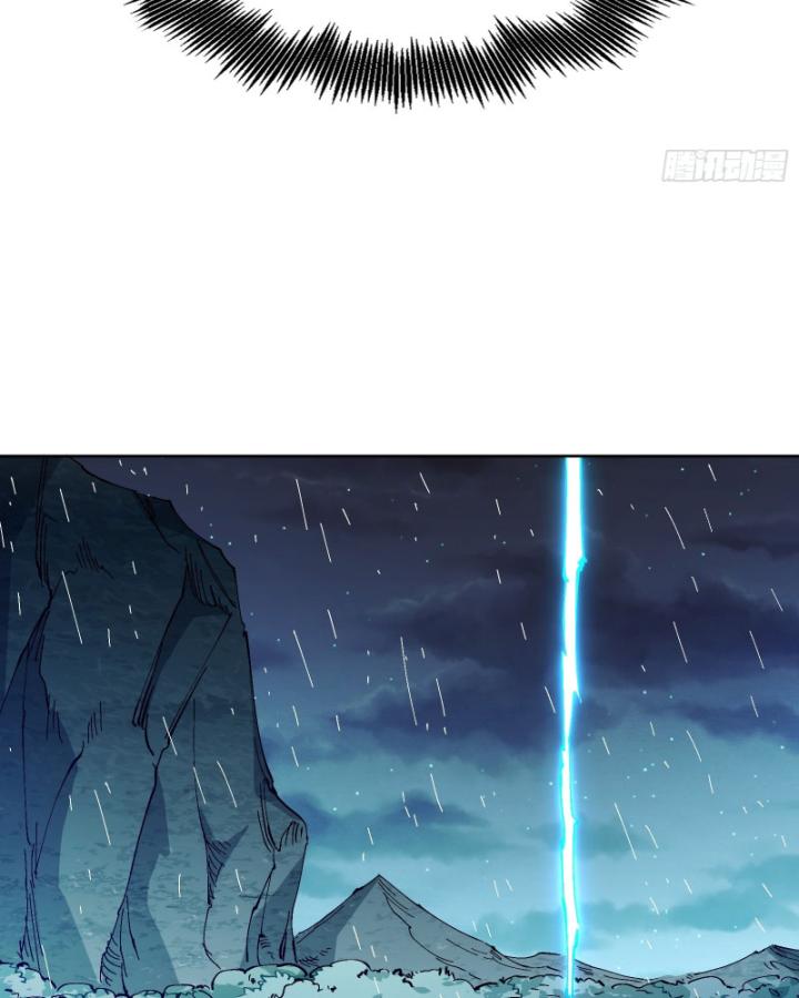 Chưa Từng Động Tay, Ta Trở Thành Thiên Bảng Đại Lão Chapter 1 - Trang 2