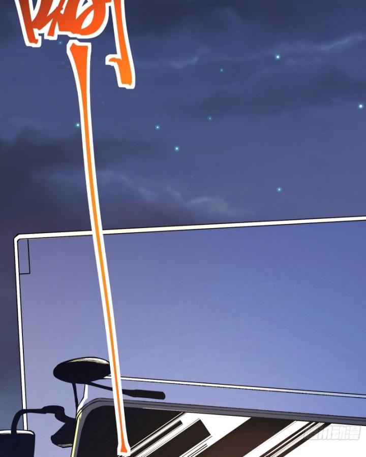 Chưa Từng Động Tay, Ta Trở Thành Thiên Bảng Đại Lão Chapter 1 - Trang 2