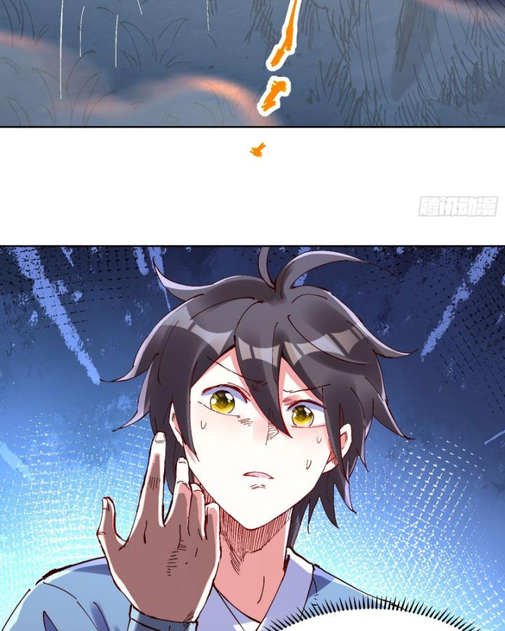 Chưa Từng Động Tay, Ta Trở Thành Thiên Bảng Đại Lão Chapter 1 - Trang 2