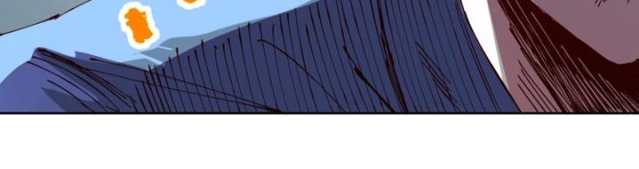 Chưa Từng Động Tay, Ta Trở Thành Thiên Bảng Đại Lão Chapter 1 - Trang 2