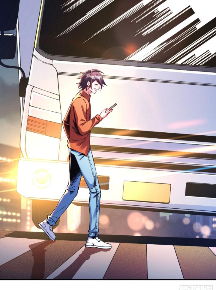 Chưa Từng Động Tay, Ta Trở Thành Thiên Bảng Đại Lão Chapter 1 - Trang 2