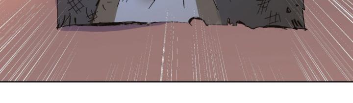 Chưa Từng Động Tay, Ta Trở Thành Thiên Bảng Đại Lão Chapter 1 - Trang 2