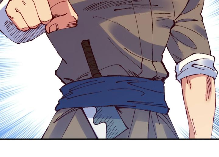 Chưa Từng Động Tay, Ta Trở Thành Thiên Bảng Đại Lão Chapter 1 - Trang 2