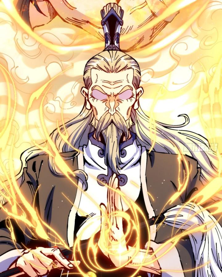 Chưa Từng Động Tay, Ta Trở Thành Thiên Bảng Đại Lão Chapter 10 - Trang 2