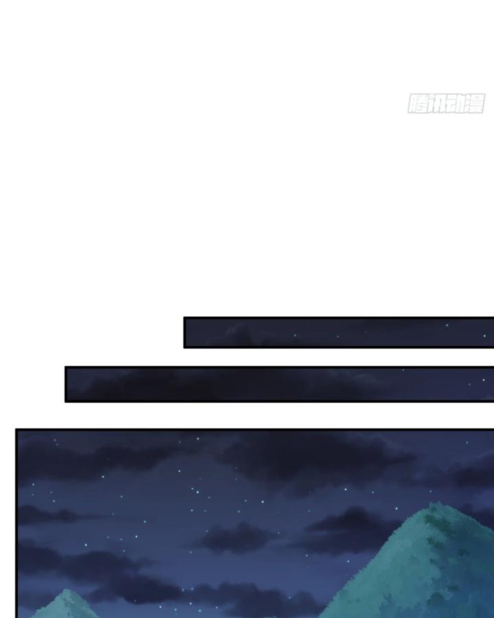 Chưa Từng Động Tay, Ta Trở Thành Thiên Bảng Đại Lão Chapter 10 - Trang 2