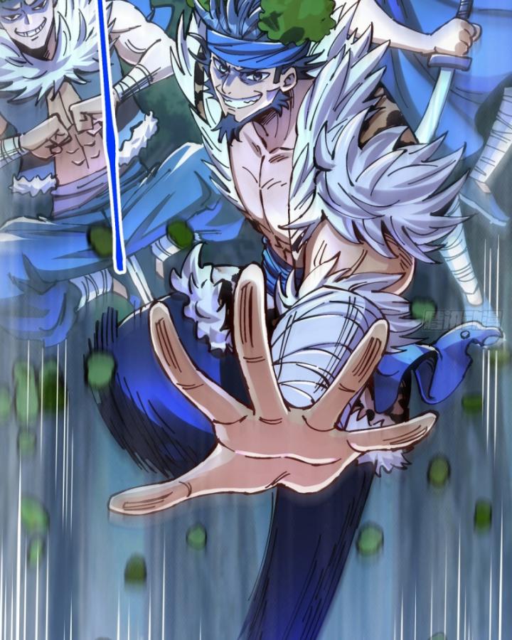 Chưa Từng Động Tay, Ta Trở Thành Thiên Bảng Đại Lão Chapter 10 - Trang 2