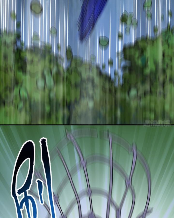 Chưa Từng Động Tay, Ta Trở Thành Thiên Bảng Đại Lão Chapter 10 - Trang 2