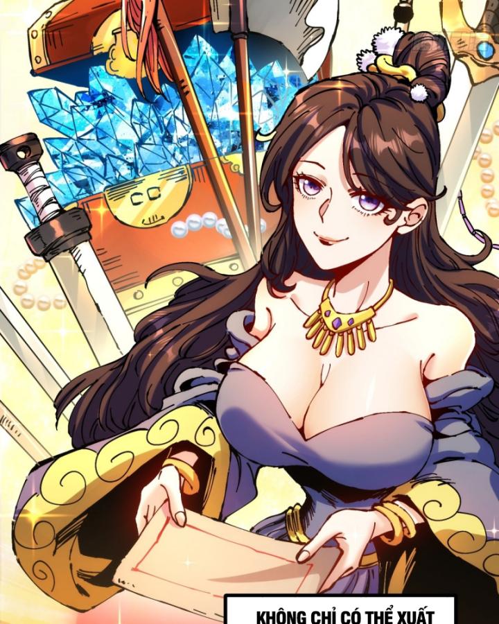 Chưa Từng Động Tay, Ta Trở Thành Thiên Bảng Đại Lão Chapter 10 - Trang 2