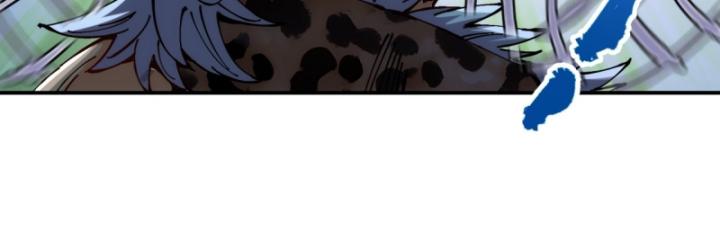 Chưa Từng Động Tay, Ta Trở Thành Thiên Bảng Đại Lão Chapter 10 - Trang 2