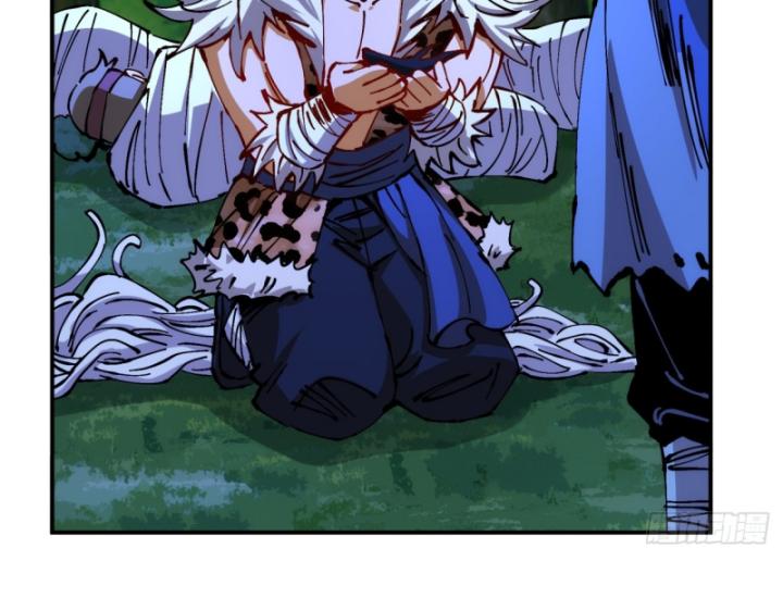 Chưa Từng Động Tay, Ta Trở Thành Thiên Bảng Đại Lão Chapter 11 - Trang 2