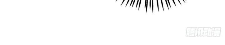 Chưa Từng Động Tay, Ta Trở Thành Thiên Bảng Đại Lão Chapter 11 - Trang 2