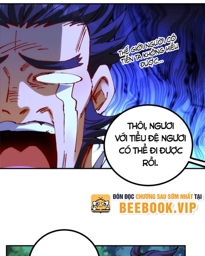 Chưa Từng Động Tay, Ta Trở Thành Thiên Bảng Đại Lão Chapter 11 - Trang 2