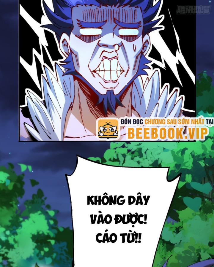 Chưa Từng Động Tay, Ta Trở Thành Thiên Bảng Đại Lão Chapter 11 - Trang 2