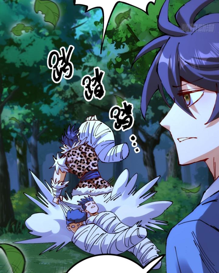 Chưa Từng Động Tay, Ta Trở Thành Thiên Bảng Đại Lão Chapter 11 - Trang 2