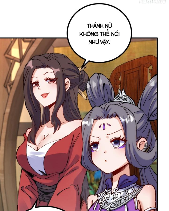 Chưa Từng Động Tay, Ta Trở Thành Thiên Bảng Đại Lão Chapter 11 - Trang 2