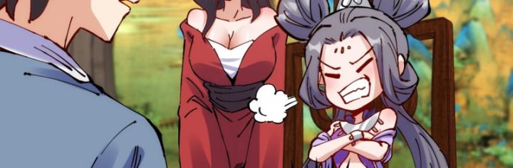 Chưa Từng Động Tay, Ta Trở Thành Thiên Bảng Đại Lão Chapter 11 - Trang 2