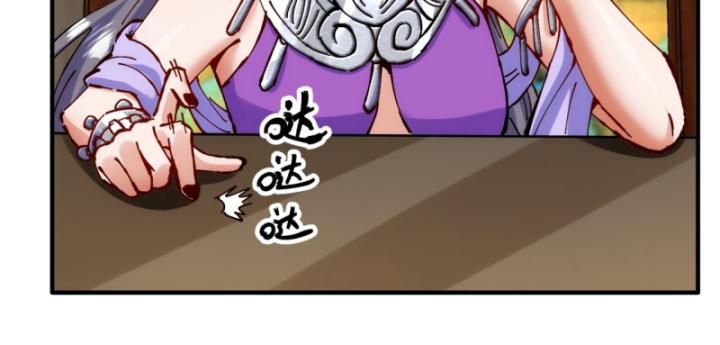 Chưa Từng Động Tay, Ta Trở Thành Thiên Bảng Đại Lão Chapter 11 - Trang 2