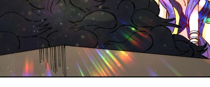 Chưa Từng Động Tay, Ta Trở Thành Thiên Bảng Đại Lão Chapter 11 - Trang 2