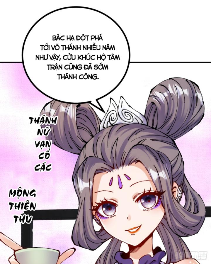 Chưa Từng Động Tay, Ta Trở Thành Thiên Bảng Đại Lão Chapter 11 - Trang 2