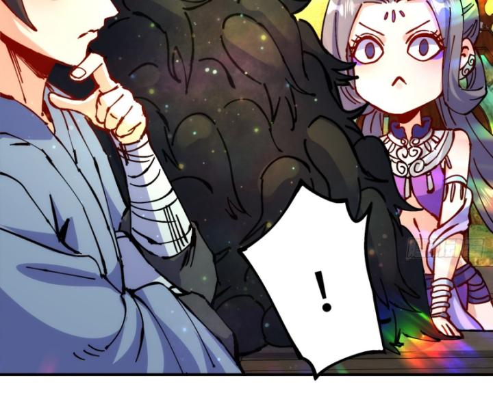 Chưa Từng Động Tay, Ta Trở Thành Thiên Bảng Đại Lão Chapter 11 - Trang 2