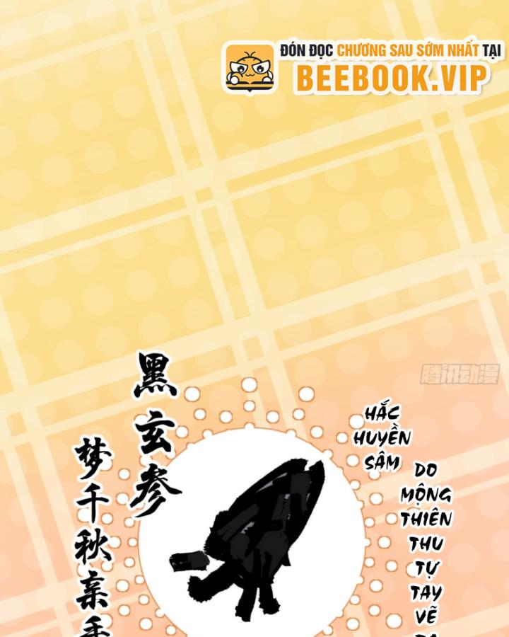 Chưa Từng Động Tay, Ta Trở Thành Thiên Bảng Đại Lão Chapter 11 - Trang 2