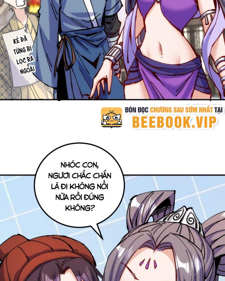 Chưa Từng Động Tay, Ta Trở Thành Thiên Bảng Đại Lão Chapter 12 - Trang 2