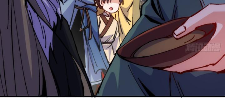 Chưa Từng Động Tay, Ta Trở Thành Thiên Bảng Đại Lão Chapter 12 - Trang 2