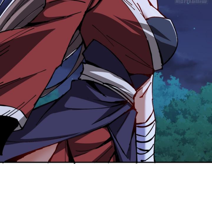 Chưa Từng Động Tay, Ta Trở Thành Thiên Bảng Đại Lão Chapter 12 - Trang 2