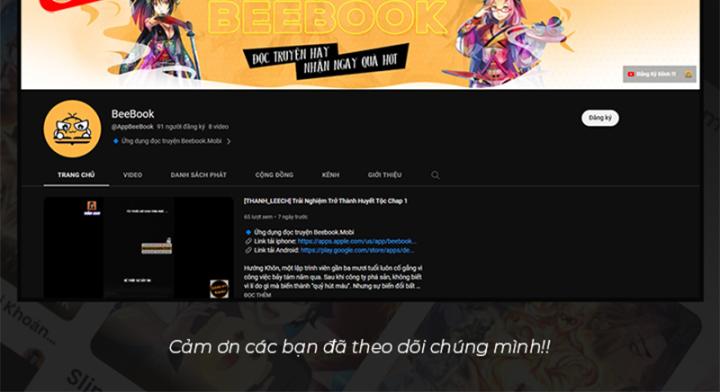 Chưa Từng Động Tay, Ta Trở Thành Thiên Bảng Đại Lão Chapter 12 - Trang 2