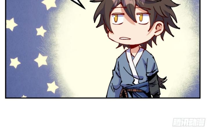 Chưa Từng Động Tay, Ta Trở Thành Thiên Bảng Đại Lão Chapter 13 - Trang 2