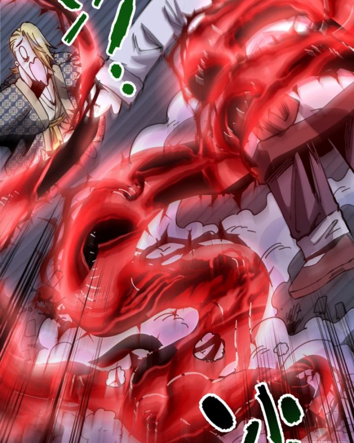 Chưa Từng Động Tay, Ta Trở Thành Thiên Bảng Đại Lão Chapter 13 - Trang 2