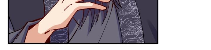 Chưa Từng Động Tay, Ta Trở Thành Thiên Bảng Đại Lão Chapter 14 - Trang 2