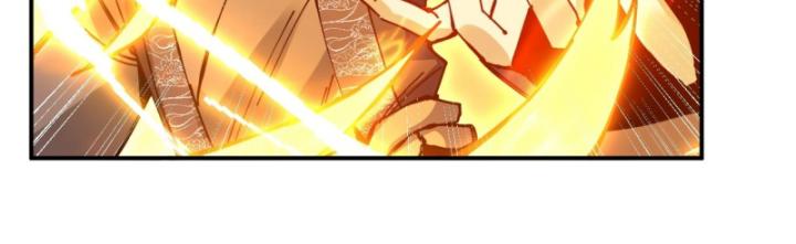 Chưa Từng Động Tay, Ta Trở Thành Thiên Bảng Đại Lão Chapter 14 - Trang 2