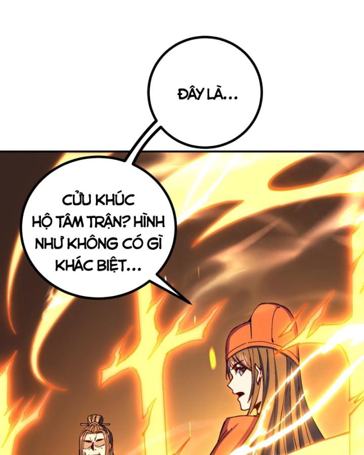 Chưa Từng Động Tay, Ta Trở Thành Thiên Bảng Đại Lão Chapter 14 - Trang 2