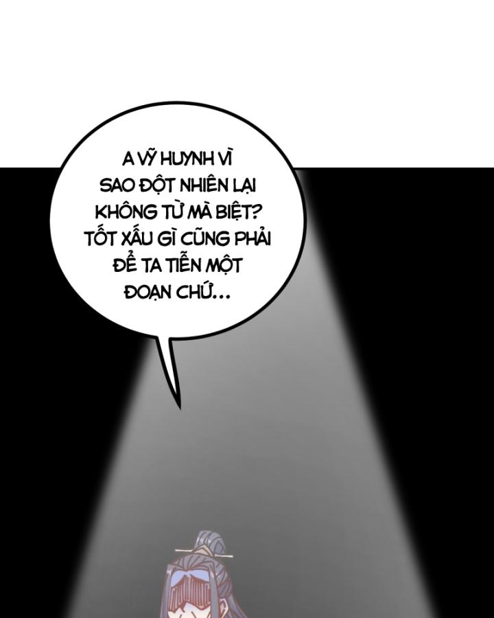 Chưa Từng Động Tay, Ta Trở Thành Thiên Bảng Đại Lão Chapter 14 - Trang 2